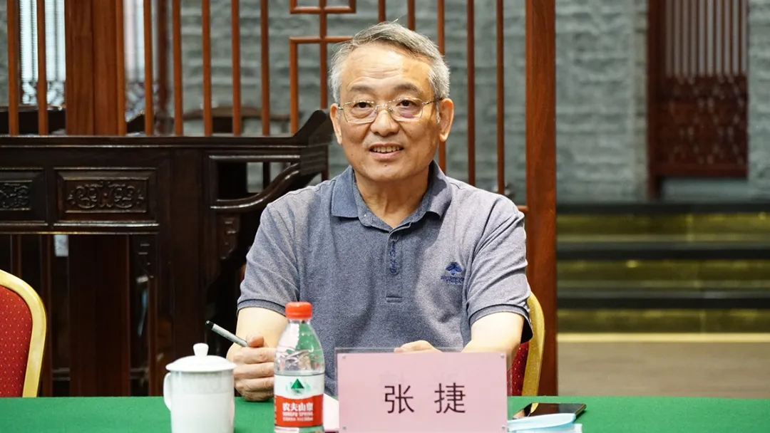 米兰体育平台官方网站副校长张捷教授致辞